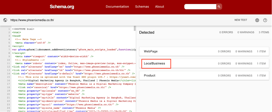 Example Schema Mark Up