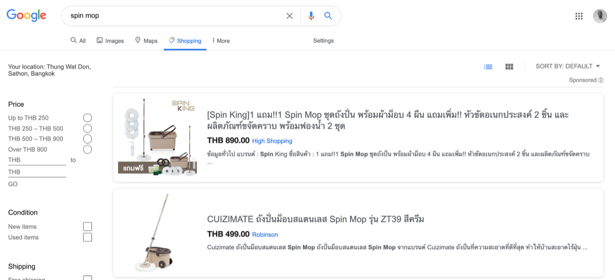 Shopping Tab view