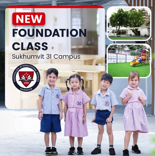 Facebook ad, New Foundation Class with students in school uniform