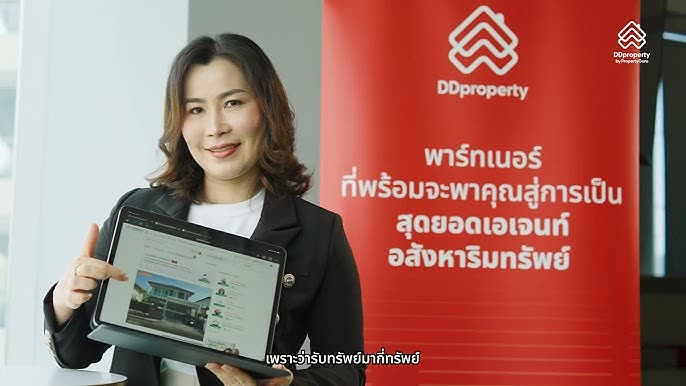 DDproperty partner agent campaign visual