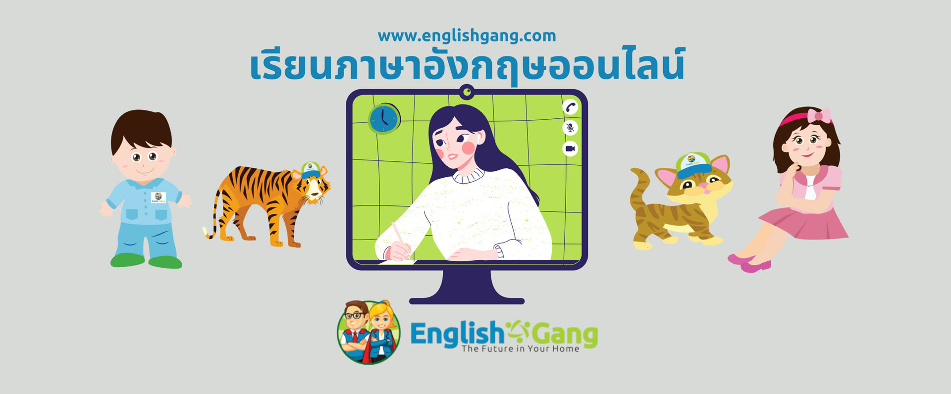 English Gang illustrated banner for online English lessons for kids