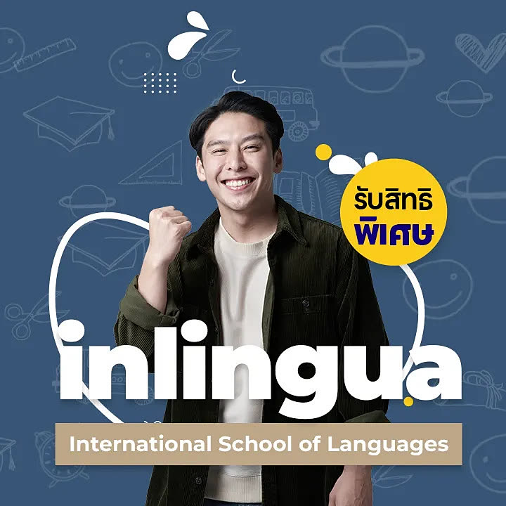 inlingua student campaign creative