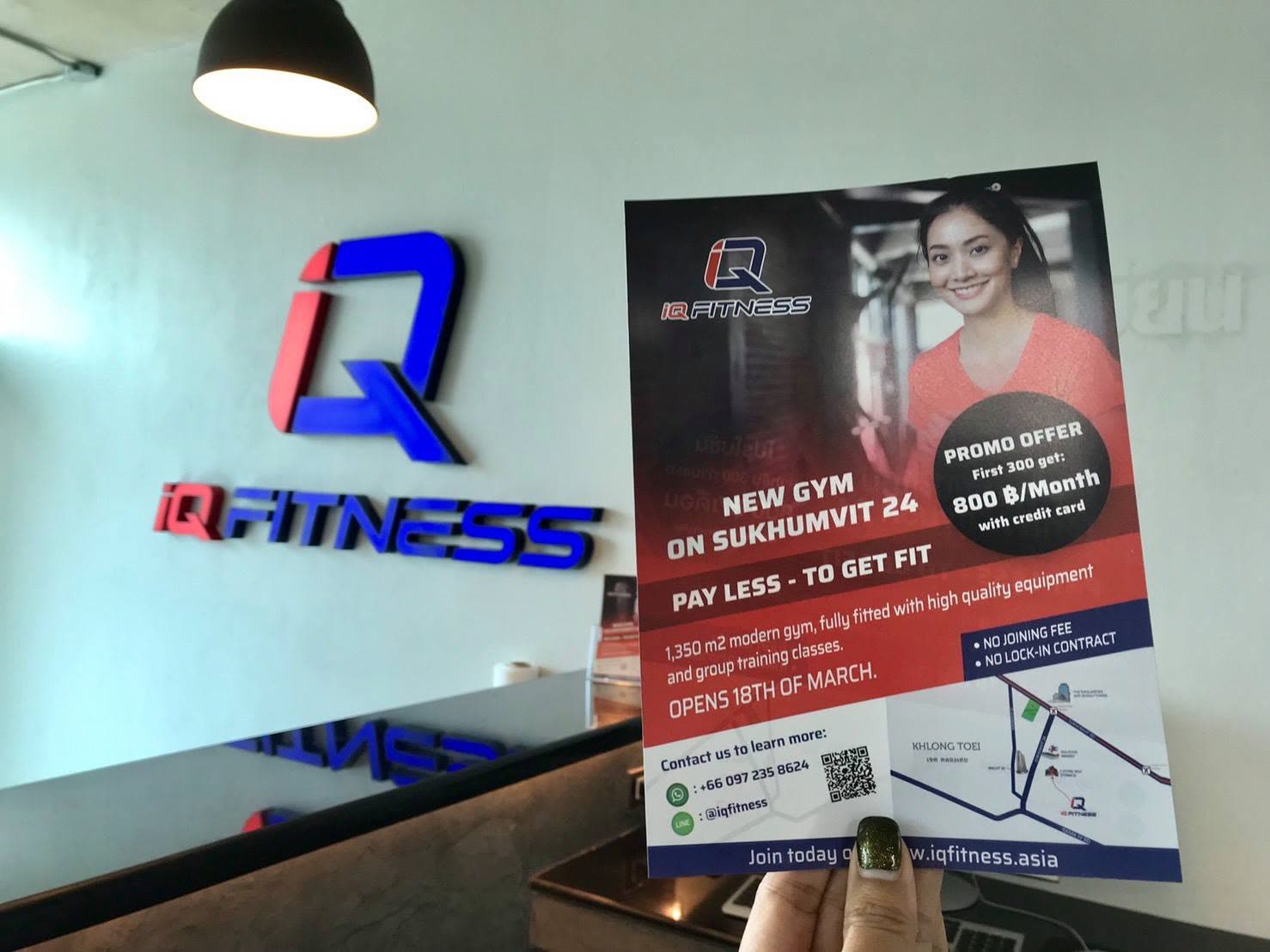 IQ Fitness reception with brand signage