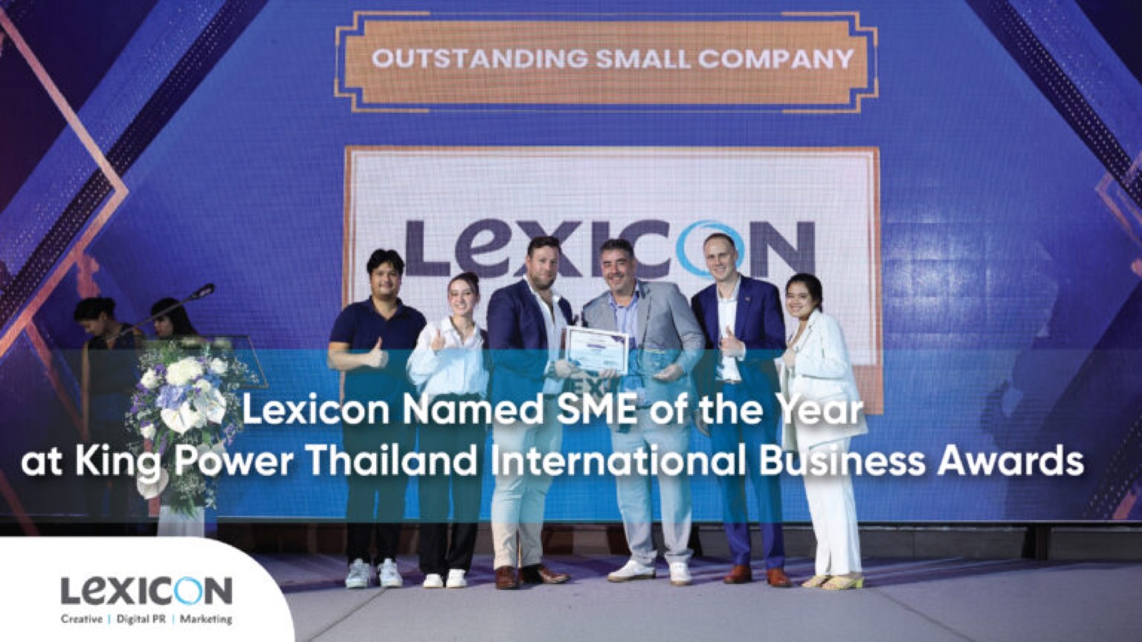 The Lexicon team receiving an SME of the Year award