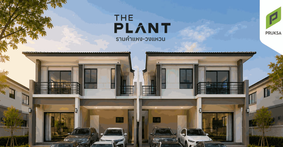 Twin houses at The Plant Ramkhamhaeng development by Pruksa
