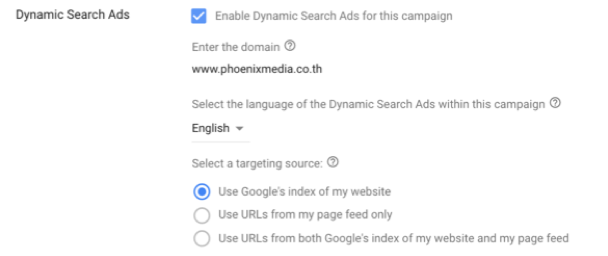 Google Ads Dynamic Search Ads campaign showing dynamic ad targets