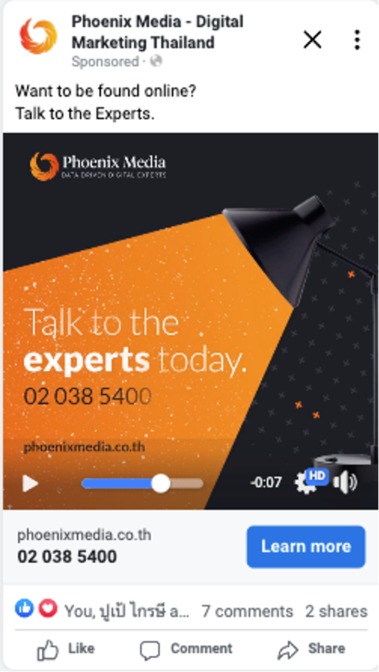 Example of a paid Facebook video ad in the feed with a Learn more call-to-action button