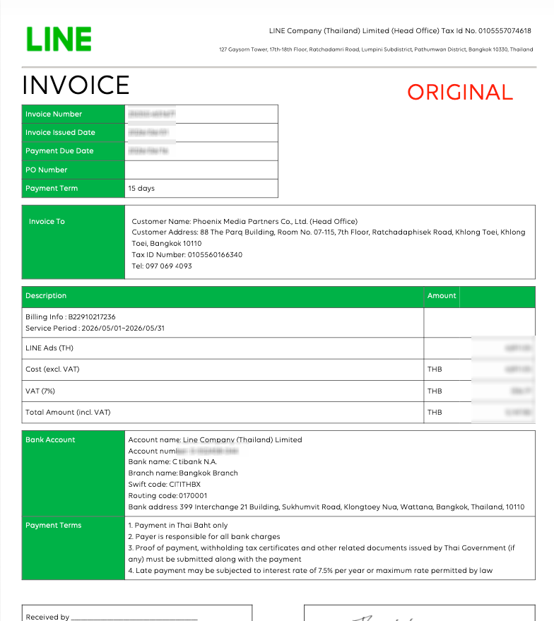 Example of a LINE Ads invoice billed through Phoenix Media