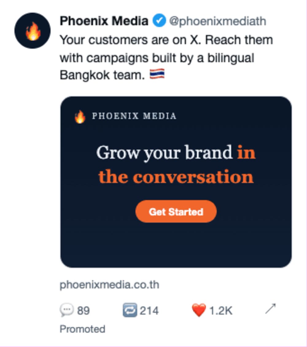 Promoted Phoenix Media post in the X (Twitter) feed